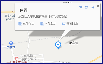 縱橫通