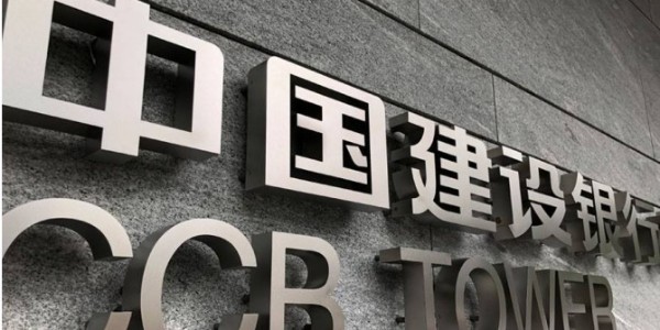 動環監控