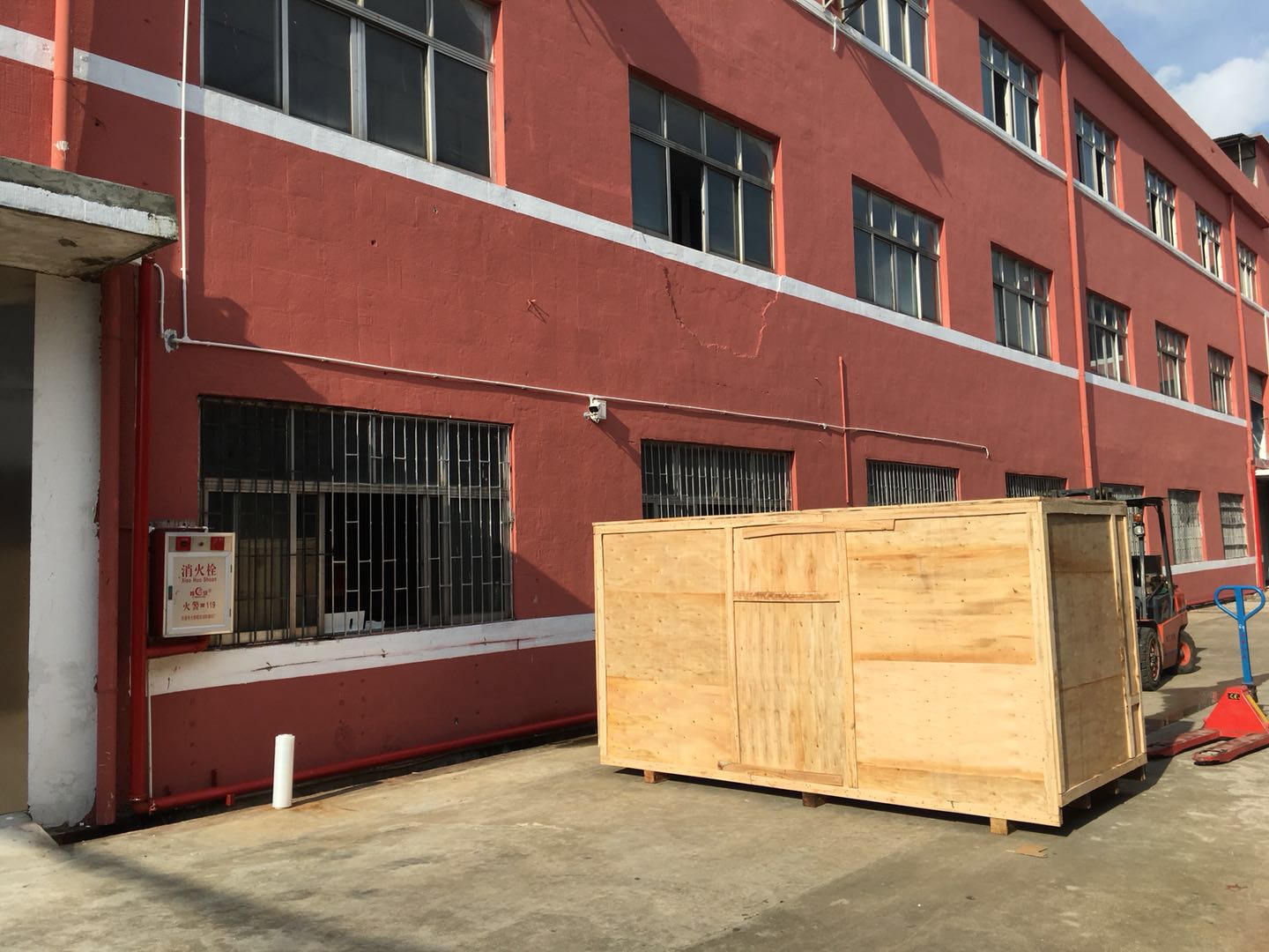 數控自動鉆孔機出貨山東！